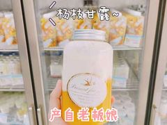 -白色日记·手作酸奶(麦凯乐店)