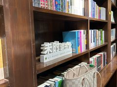 -良友书坊(安徽路店)
