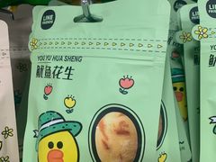 -AEON永旺(东方宝泰店)