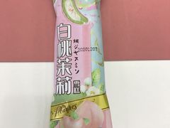 -盒马鲜生(189购物中心店)