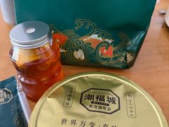 -潮福城大酒楼·潮粤菜·港式点心(阳光城店)