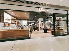 门面-Laderach 莱德拉(上海环贸iapm店)