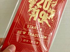 -lululemon athletica(希慎广场店)