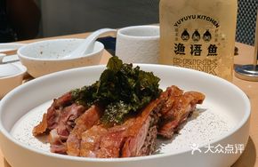 Flower Tea Aromatized Sweet Skin Duck