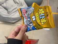 -鱼酷活鱼烤鱼(北美店)