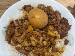 -红猪卤肉饭(大西洋美食城店)