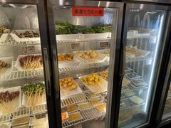 -川成串·自助串串香火锅(朝阳店)