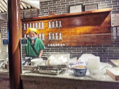 -七宝老街汤团(上海世纪汇广场店)