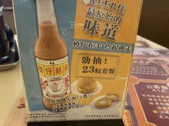 -永盈茶餐廳(壬丰店)