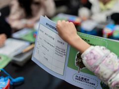 -甲乙果 美术书法(通州校区)