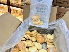 -哈尔滨秋林食品有限责任公司(秋林公司店)