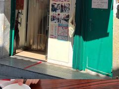 -添發碗仔翅美食