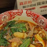 绍兴首家破店肥哈|聚会吃饭必打卡❗️