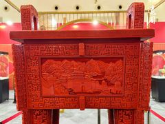 -中国农业博物馆