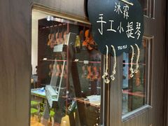 -小厨子私房菜·云南美食店