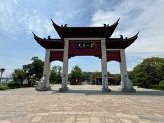 -古寿圣寺