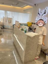 -U+nail优加专业美甲美睫
