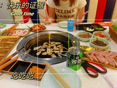 风干肠-梅梅家的烤肉店(槐北路店)