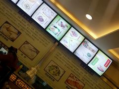 -小姜锅贴(凤凰街店)