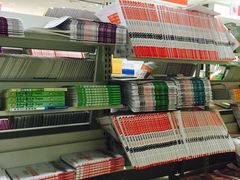 -湖南图书城(芙蓉中路店)