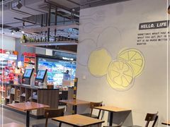 -Olé精品超市(海上世界店)