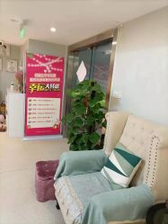 点击看大图 -Dr.林醫生产后修复·配方产康(南京江宁万达店)