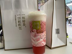 -奈雪的茶(佛山顺德美的悦然广场店)
