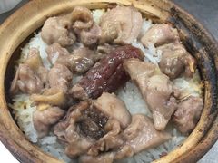 煲仔饭-兴记菜馆