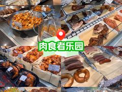 -物美超市(通州华业玫瑰店)