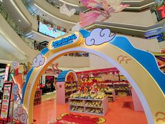 -王府井百货(总府店)