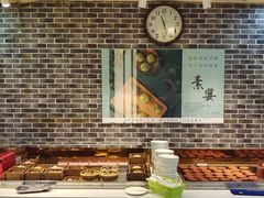 -众善素食(佛平五路店)