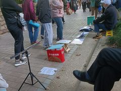 -人民公园-相亲角