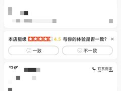 -麦当劳(天塔道店)