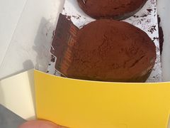 脏脏蛋挞-好利来(七宝领展广场店)