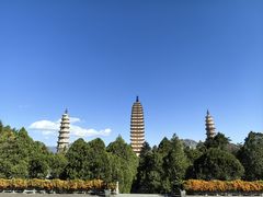 -崇圣寺三塔文化旅游区