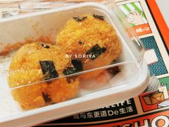 -東更道点心行(崂山丽达店)