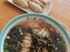 -小姜锅贴(凤凰街店)