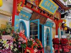 门面-江南郡府(天宝路店)