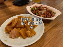 特色酱萝卜-腰子哥烤串(石佛营炫特店)