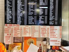 -样样体面(宝安支路店)