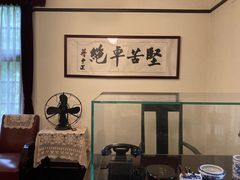 -重庆抗战遗址博物馆