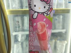 -镇江宝龙广场