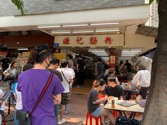 等位区-源记肠粉(华贵路店)
