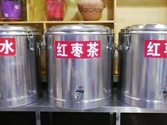 -伊穆祥牛肉面总店·清真