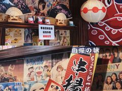 -大鲜生·亚洲菜融合小食堂
