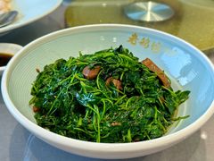 -金典银峰老鹅馆·昆山菜(亭林公园店)