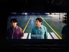 -贵友大厦(通州店)