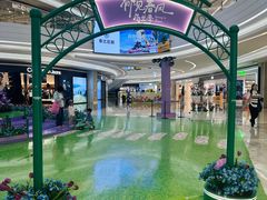 -KK ONE(京基滨河时代店)