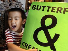 -BUTTERFUL&CREAMOROUS 黄油与面包(西单大悦城店)