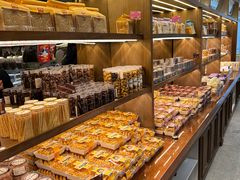 -丁香西饼屋(桂林路店)